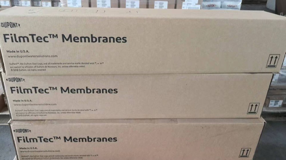 杜邦濾膜包裝圖 (8).jpg