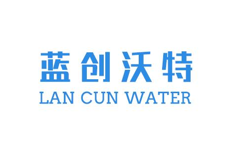 商業凈水器廠家-藍創沃特